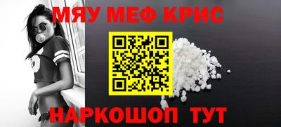 шишки Свободный