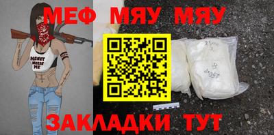 ГАЛЛЮЦИНОГЕННЫЕ ГРИБЫ Рязань