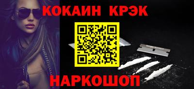 ГАЛЛЮЦИНОГЕННЫЕ ГРИБЫ Рязань