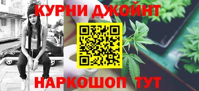 метадон Севастополь