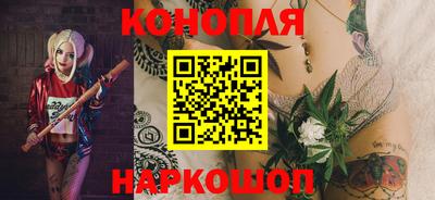 метадон Севастополь