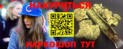 не бодяженный Рузаевка