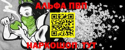 ГАЛЛЮЦИНОГЕННЫЕ ГРИБЫ Рязань