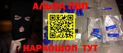 ГАЛЛЮЦИНОГЕННЫЕ ГРИБЫ Рязань