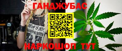 шишки Свободный