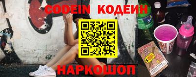 ГАЛЛЮЦИНОГЕННЫЕ ГРИБЫ Рязань