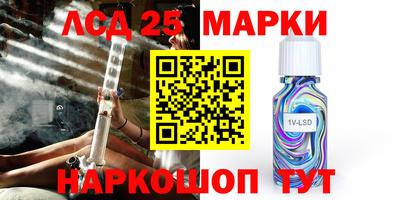 не бодяженный Рузаевка