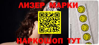 метадон Севастополь