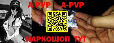 ГАЛЛЮЦИНОГЕННЫЕ ГРИБЫ Рязань