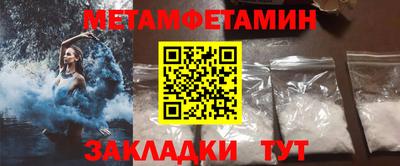 не бодяженный Рузаевка