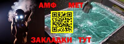 шишки Свободный