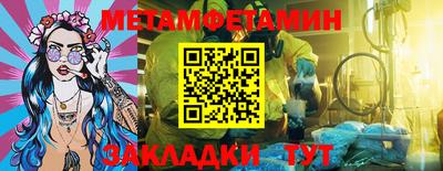 шишки Свободный
