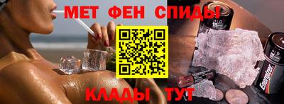 шишки Свободный