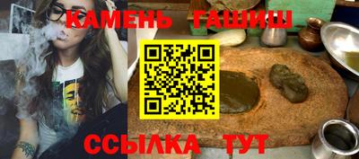 шишки Свободный