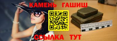 метадон Севастополь