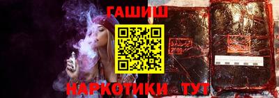не бодяженный Рузаевка