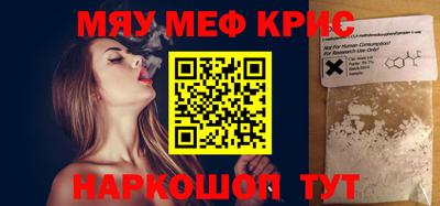 не бодяженный Рузаевка