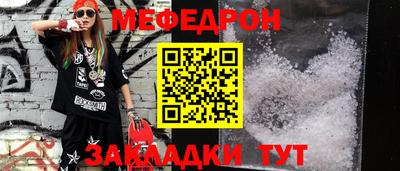 метадон Севастополь
