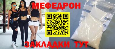 шишки Свободный