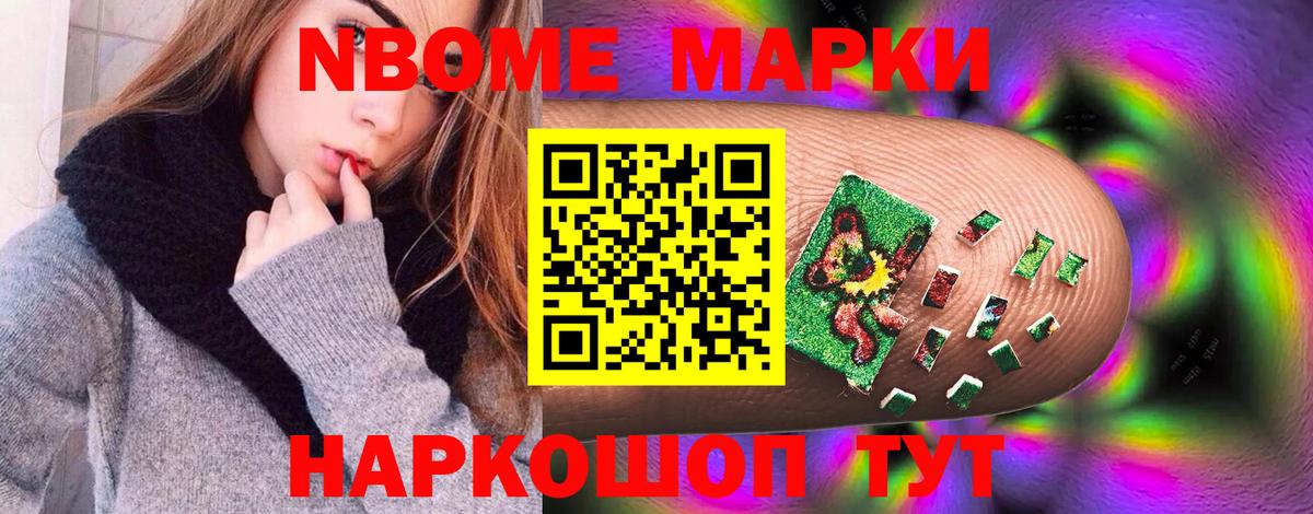 ОМГ ОМГ зеркало  ЛСД экстази ecstasy  Лсд 25 экстази ecstasy  Вход с VPN  Семилуки  Лсд 25 экстази 